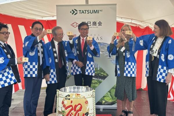 image of Japanese Based Tatsumi opens strawberry production in Clive